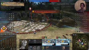 На расслабоне. Total War: ARENA Греция