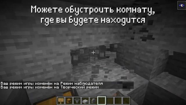 Простая ФЕРМА Пещерных Пауков/Опыта в Майнкрафте! 1.16+ смотреть онлайн