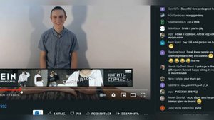 Самые жуткие каналы ч.1 Shaye Saint John, I feel fantastic, Benjamin Bennett