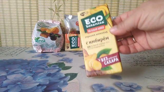 ?Распаковка посылок Wildberries, Ozon?Много вкусненького?