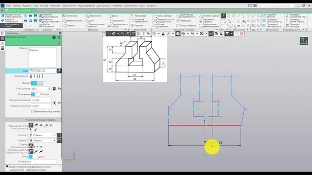 Параметризация в Компас 3D смотреть онлайн