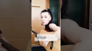 Роня Ирония | RONI_tsova (кавер Арефьева - Семь с половиной)