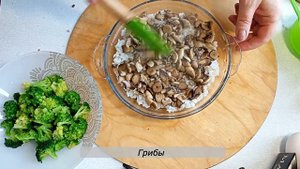 Запеканка с брокколи Рецепт как вкусно приготовить брокколи.