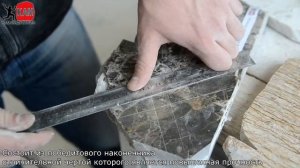 Чертилка победитовая(Россия и Украина) , Алмазная чертилка АГИ  и Алмазная чертилка АГИ эконом