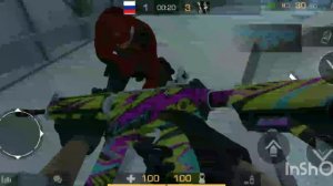 Стэндофф...