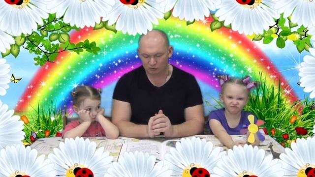 Сказки для питомцев. немного о том чем мы занимаемся ) смотреть онлайн