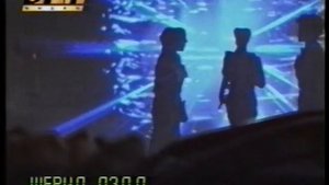 Анонсы фильмов с кассеты ОРТ ВИДЕО 1999 год