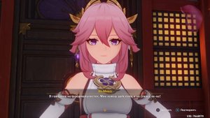 Появление Скарамуччи, и встреча с Яэ Мико