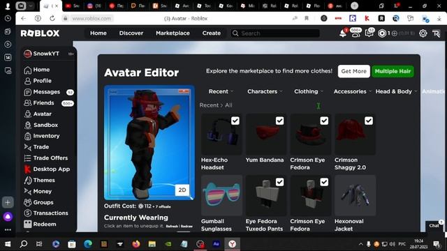 в Роблоксе Удалили Лицо Chill! (2009-2023) смотреть онлайн