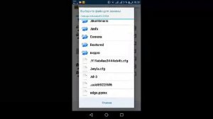 Как поставить плащ на свой скин в майнкрафт pe пе