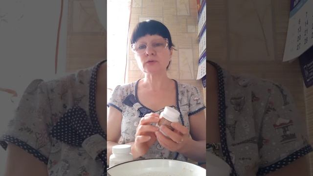 Макробиотические каши. PERFECT ORGANICS. смотреть онлайн