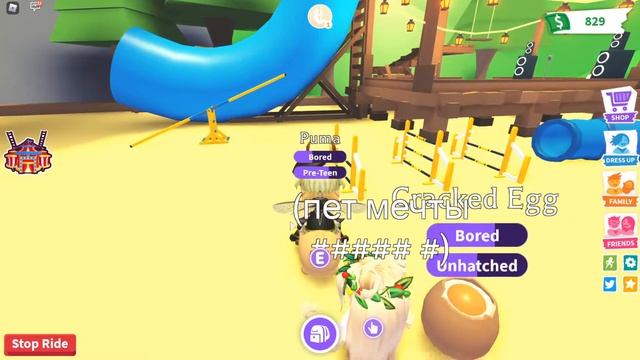 РОБЛОКС | МОЙ НОВЫЙ АВАТАР Персонаж ЗА РОБУКСЫ + ЗЕЛЬЕ | ROBLOX смотреть онлайн