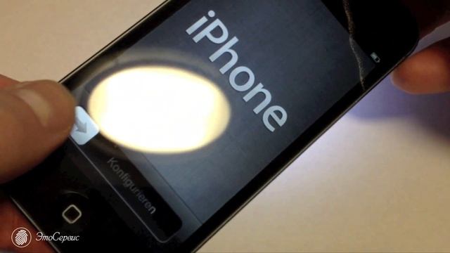 Светояблоко на iPhone 5 (iPhone 5 glowing Apple logo) смотреть онлайн