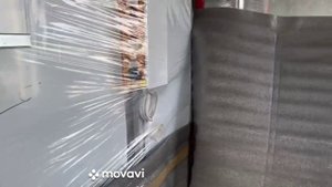 Коптильня Москит