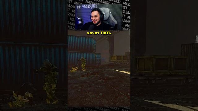 БОЙ ЗА ПКП 🔥 смотреть онлайн