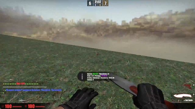 Алиасы на стрейфы бхоп. Как лучше стрейфить. Конфиг CS GO