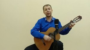 "Аллилуйя" Евгений Гудухин (cover by Dmitriy Sanin)