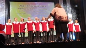 Детский хор. Посвящается 70-летию Великой Победы.2098