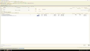 Печать этикеток 55 на 30 из заказа покупателя со штрихкодами товаров для 1С