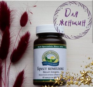 Брест комплекс.mp4