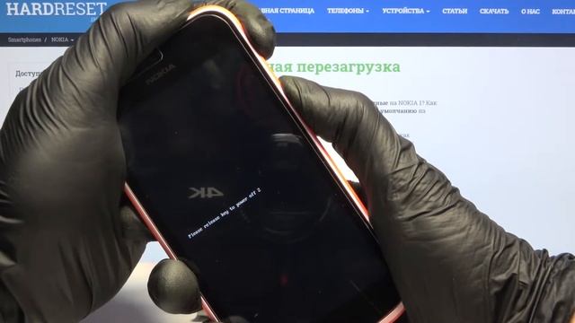 Вход в Recovery Mode на Nokia 1 / Как включить режим восстановления на Nokia 1? смотреть онлайн