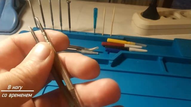 Минимальный инструмент для ремонта часов. Чем ремонтировать часы.