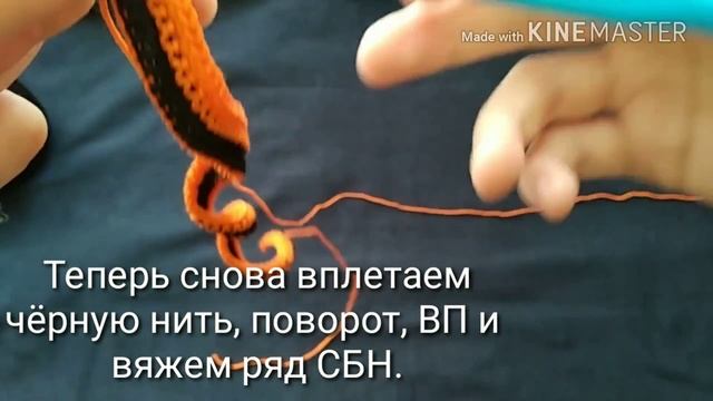 Мастер класс Как связать Георгиевскую ленточку крючком МК как сделать ленту DIY Вязание к 9 мая смотреть онлайн