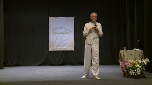 Александр Хакимов - Наука самоосознания (28.07.2012) - 1/4
