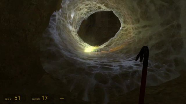 В белую рощу | Half-Life 2: Эпизод 2 Прохождения №1
