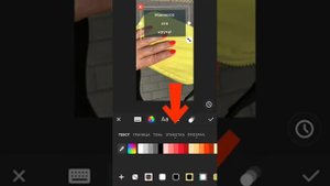 Как на телефоне сделать текст на видео. Титры на видео
