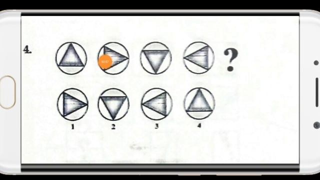 How to attempt Nonverbal intelligence test / Pak army , airforce , navy and asf Job test Preparatio смотреть онлайн