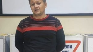 Видеобращение по первой помощи