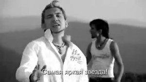 Bigmatur Boys - Я люблю себя