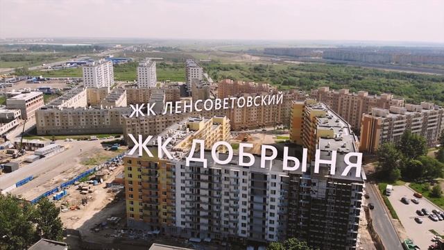 Квартиры в Шушарах от 1.6 млн. рублей
