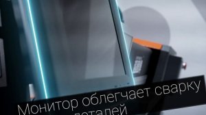 Станок волоконно лазерной сварки XQL-CSHG300