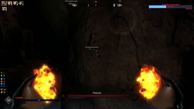 начнем с Skyrim SE сборка The Last Dark 3.6 на легендарке а дальше посмотрим смотреть онлайн