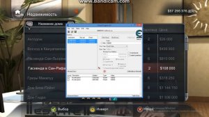 Как взломать и получить легкие деньги в игре Test Drive Unlimited