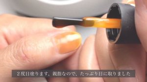 これ１本塗るだけぺりっとはがせるジェルネイル休日だけのネイルはコレに決まり！peel off nails｜　nail art at home　｜color the nails｜　＃はがせるジェルネイ