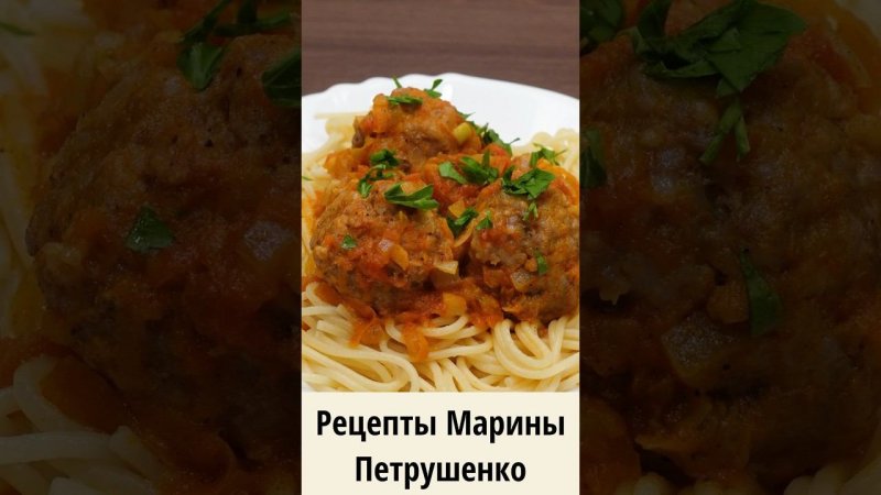 Вкусные тефтели с сыром в мультиварке! Мультиварка рецепт ароматного второго блюда для всей семьи