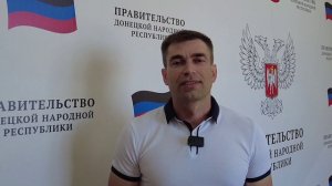 Правительство утвердило требования по созданию систем автоматического контроля выбросов и сбросов