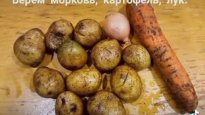 рецепт приготовления дикого гуся