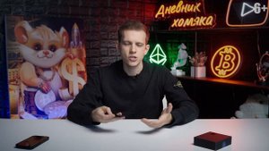 Обзор и полная инструкция криптокошелька SAFEPAL. Аппаратные кошельки - технология будущего?