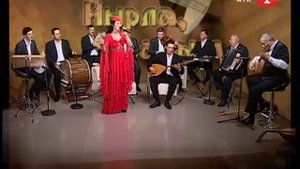 Асие Сале - Догъгъан Ерим