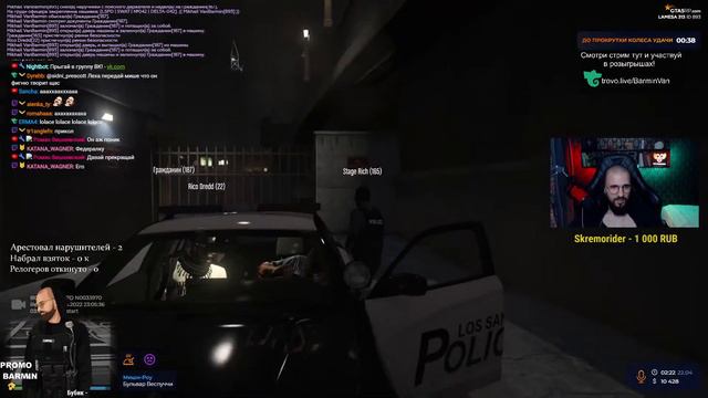 🔴STREAM GTA 5 RP. [ДЕНЬ 212] ПАТРУЛЬНЫЙ КОП смотреть онлайн