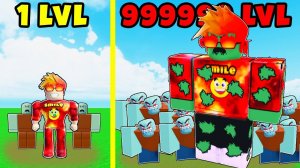 СОБРАЛ САМУЮ МОЩНУЮ АРМИЮ ЗОМБИ в Zombie Army Simulator Roblox