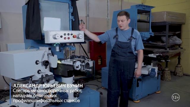 ЭТО РОССИЙСКИЕ СТАНКИ