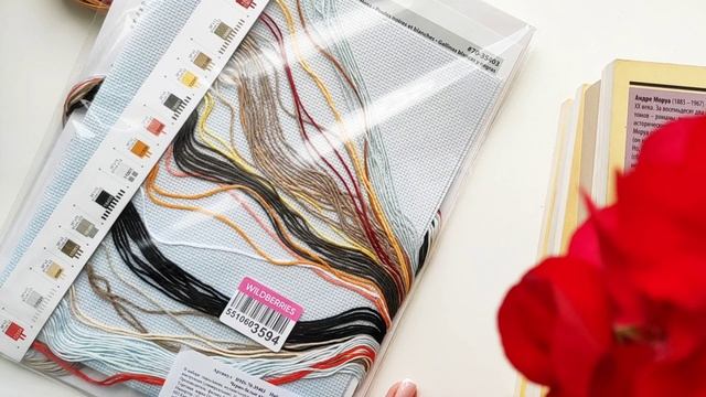 Вышивальные покупки. Весна 2022. Dimensions, Lanarte, русские производители. смотреть онлайн