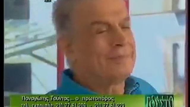 Aeroplano tha parw - Agathonas Iakovidis смотреть онлайн