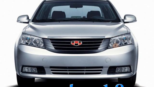 Geely Emgrand EC7 смотреть онлайн