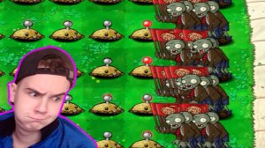 Картофельные мины против Флаг-Зомби | Растение против Зомби